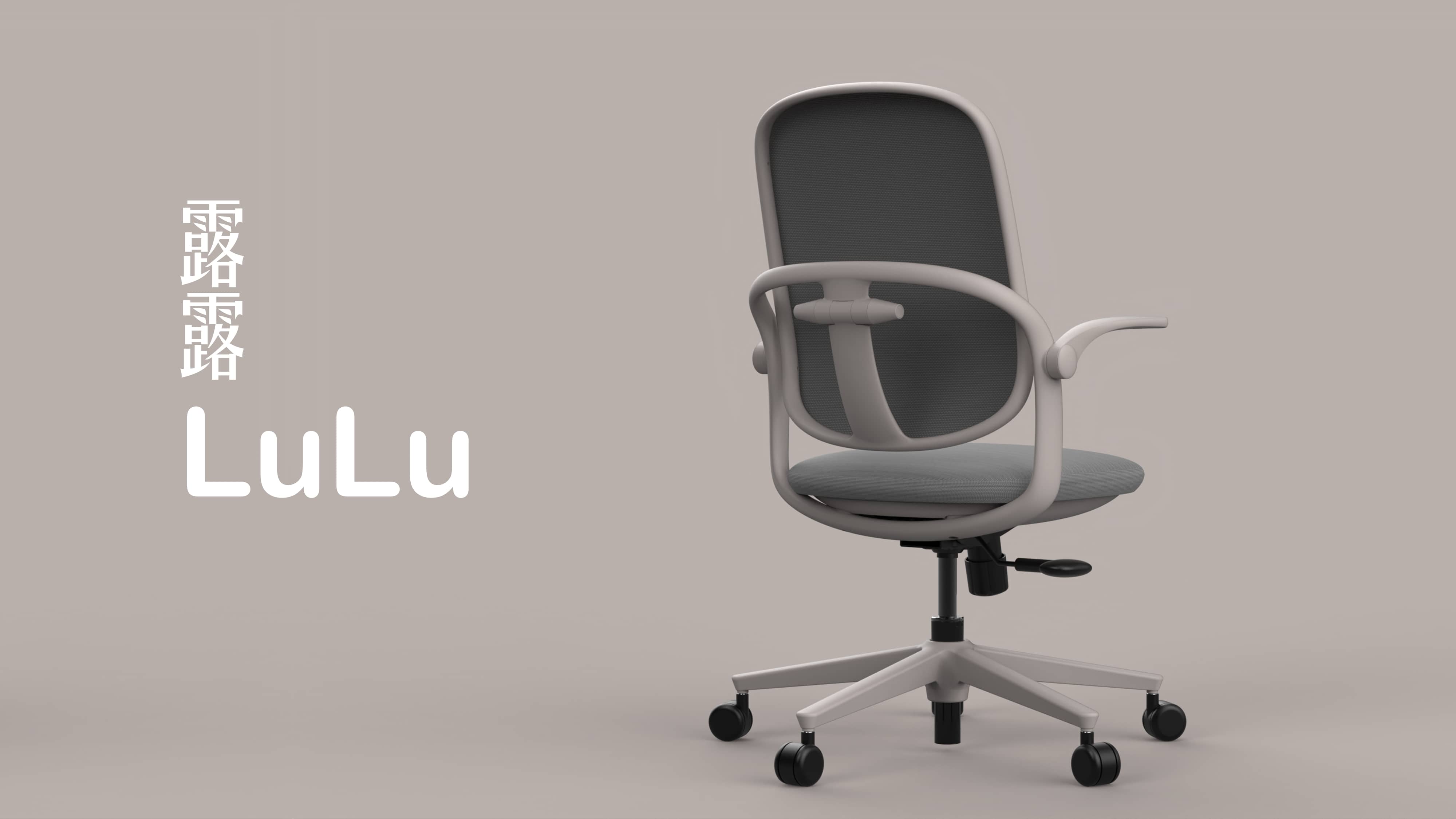 LuLu 價值手冊-無logo-07