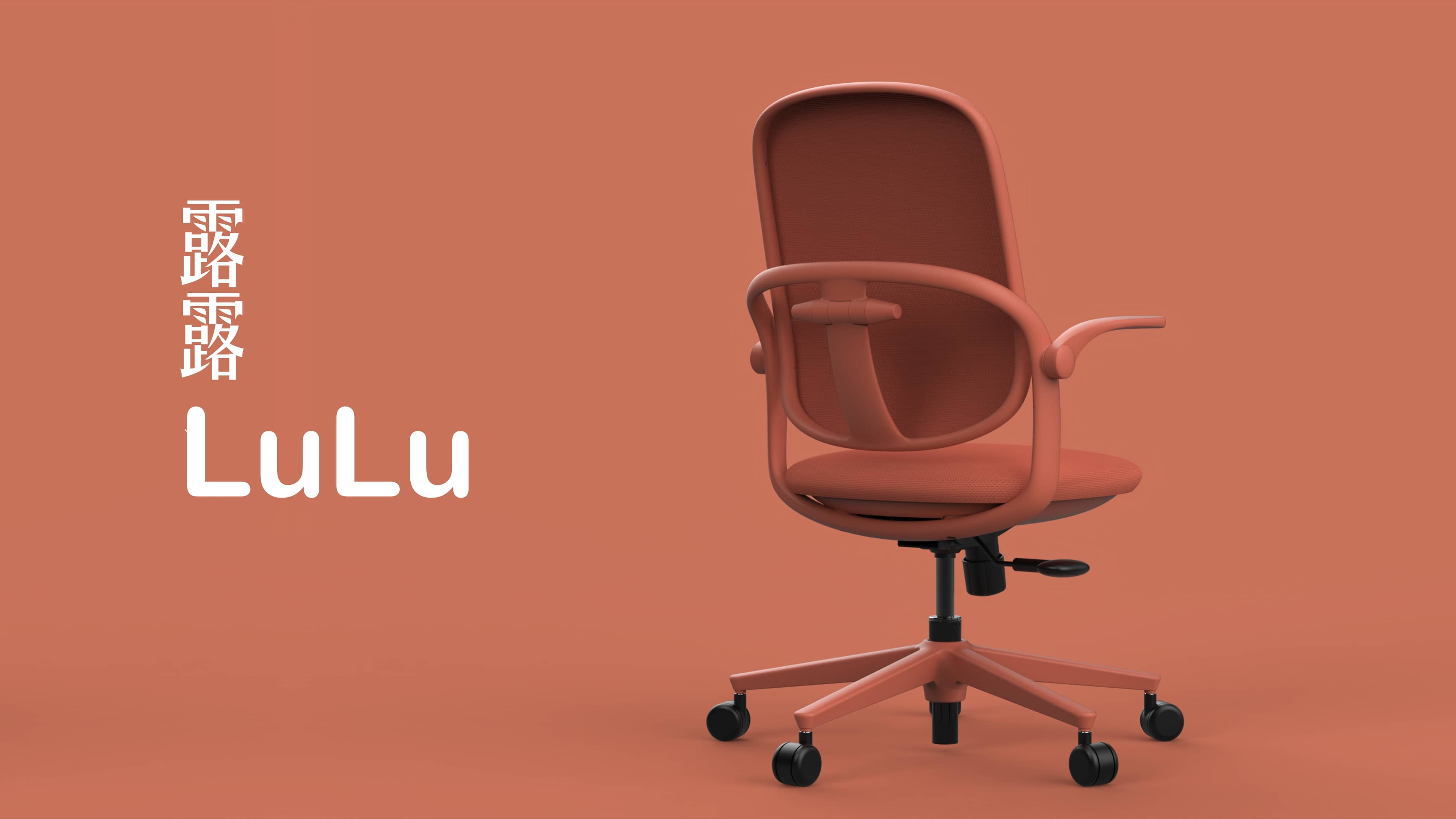 LuLu 價值手冊-無logo-03.jpg