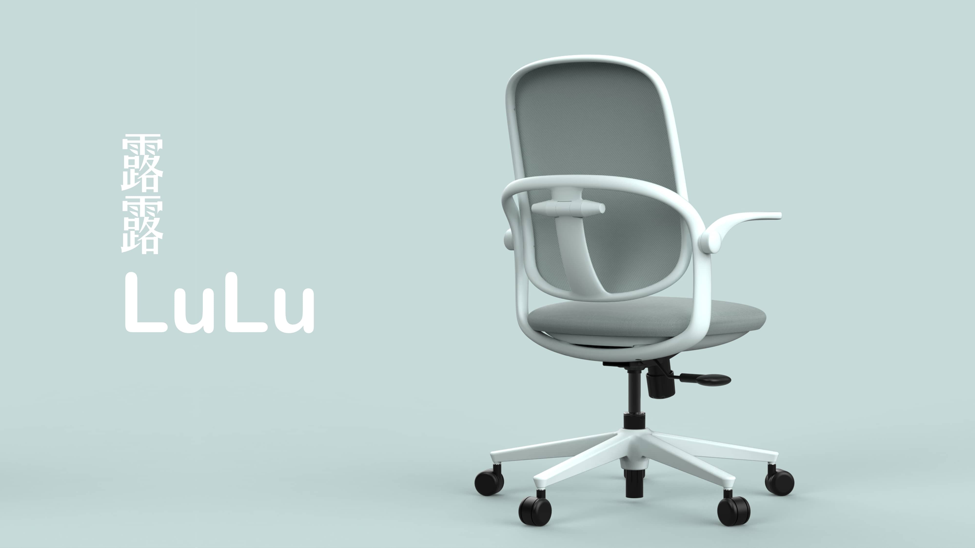 LuLu 價值手冊-無logo-06