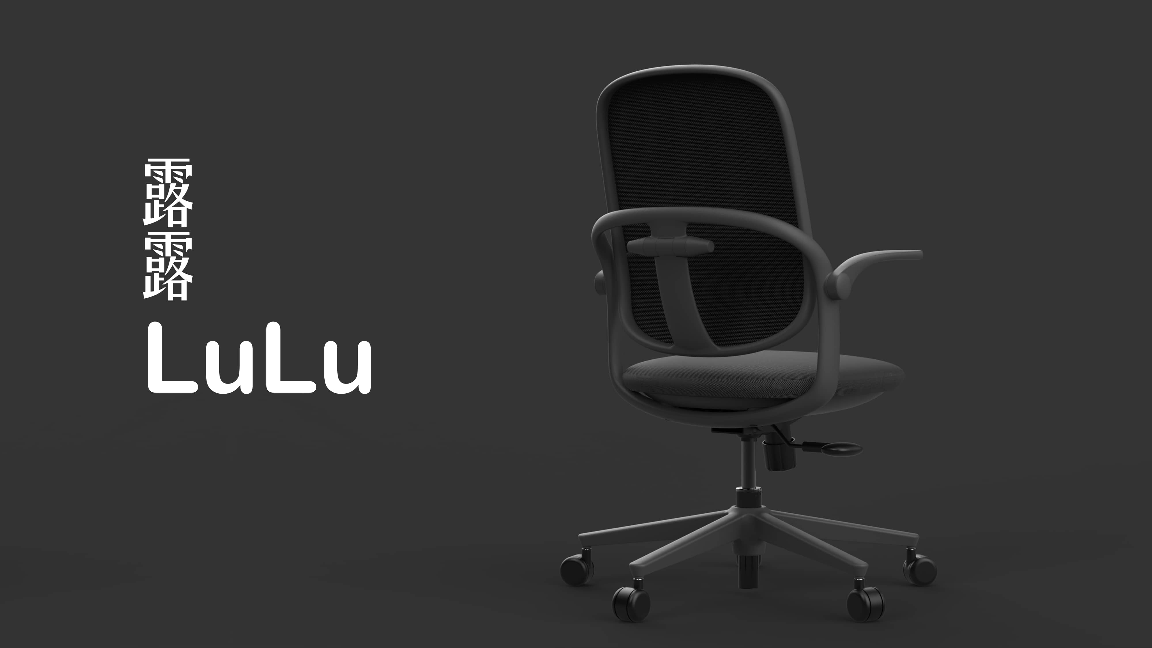 LuLu 價值手冊-無logo-04