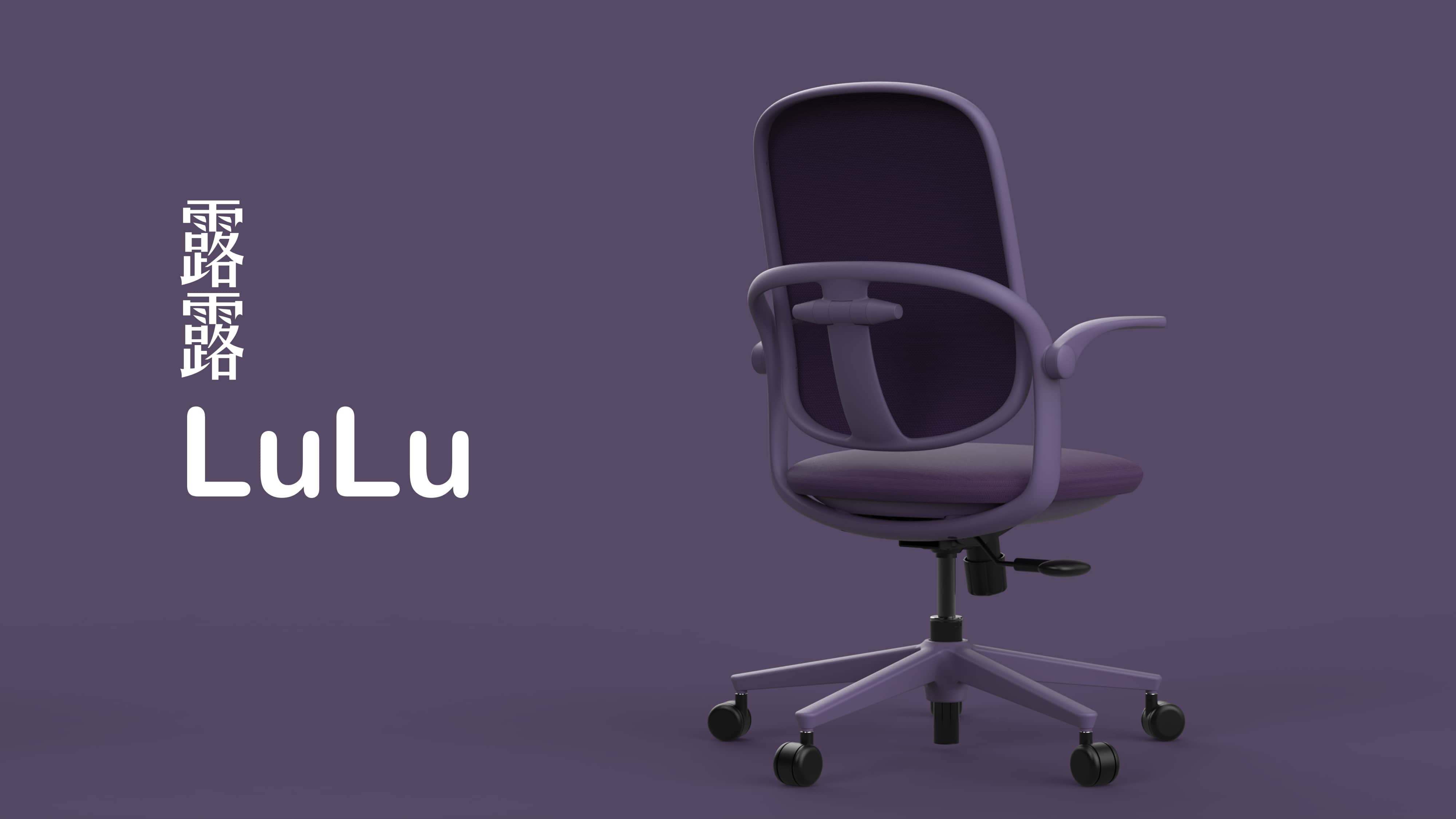 LuLu 價值手冊-無logo-05